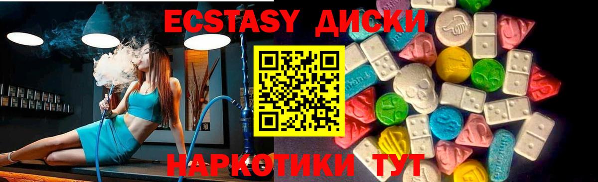 НБОМе Краснознаменск