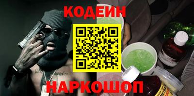 мефедрон мука Коммунар