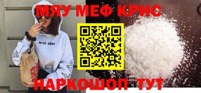 твердый Конаково