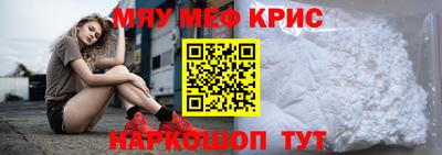 твердый Конаково