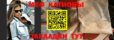 твердый Конаково