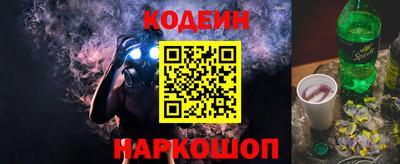 твердый Конаково