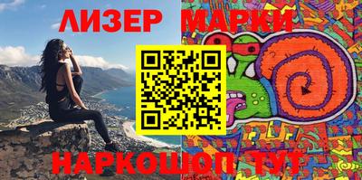 мефедрон мука Коммунар