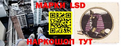 мефедрон мука Коммунар