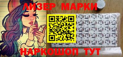 мефедрон мука Коммунар