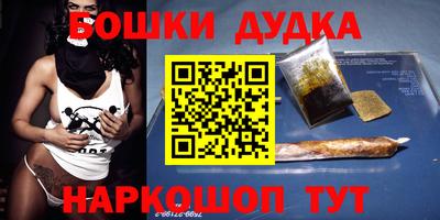 мефедрон мука Коммунар