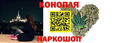 мефедрон Комсомольск-на-Амуре
