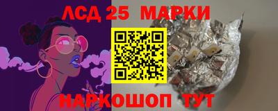 мефедрон мука Коммунар