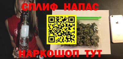 мефедрон мука Коммунар