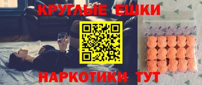 твердый Конаково