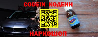 твердый Конаково