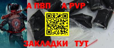 мефедрон мука Коммунар