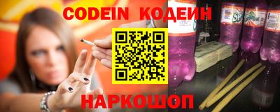 мефедрон мука Коммунар