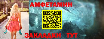 мефедрон мука Коммунар