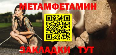 твердый Конаково