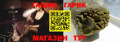 твердый Конаково