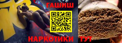 твердый Конаково