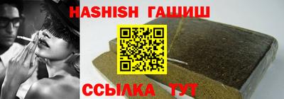твердый Конаково
