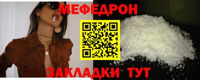 твердый Конаково