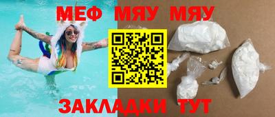 твердый Конаково